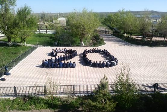 «Менің қалам – Астанам»