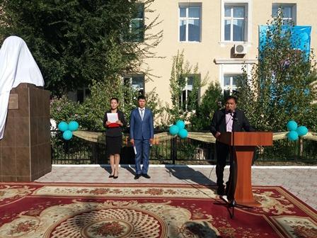 ҚОҒАМ ҚАЙРАТКЕРІНЕ ЕСКЕРТКІШ ҚОЙЫЛДЫ