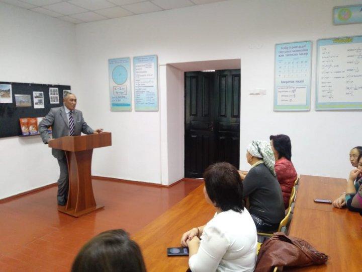 Қамқоршылық кеңесі мүшелерінің 2017-2018 оқу жылындағы жүргізілген жұмыстардың есебі