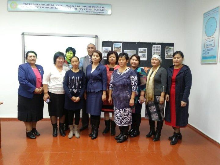 Қамқоршылық кеңесі мүшелерінің 2017-2018 оқу жылындағы жүргізілген жұмыстардың есебі
