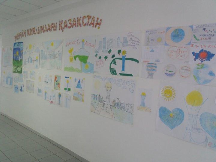 16-желтоқсан Қазақстан Республикасы Тәуелсіздік күніне орай өткізілген іс-шаралар