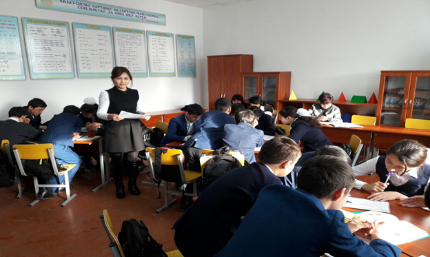 Жаратылыстану -математика пәндер бірлестігінің апталығы