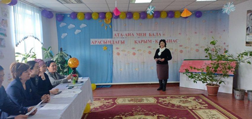 №3 Қ.Қошмамбетов атындағы орта мектебіндегі  "Ақпан айы кеңес беру айлығы" атты іс-шара