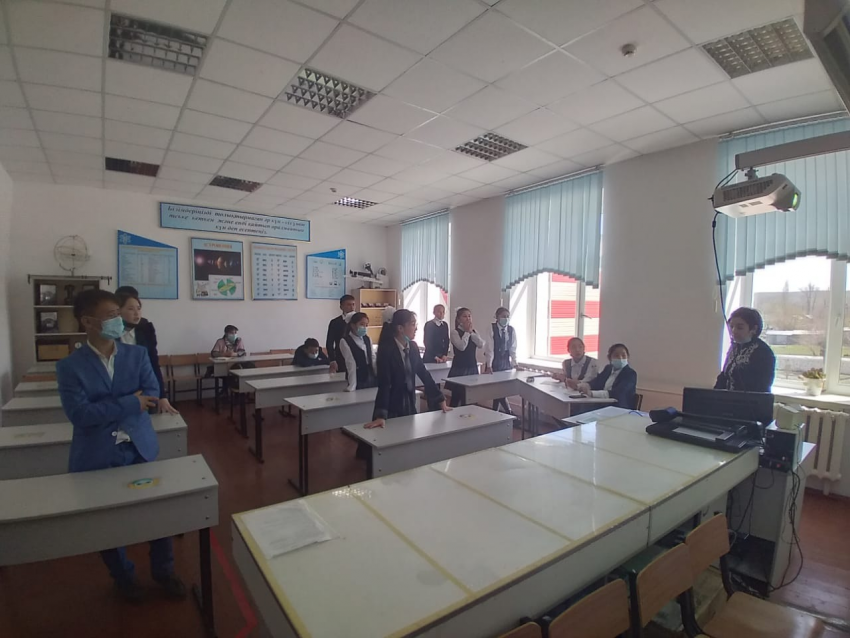 Сен білесінбе?