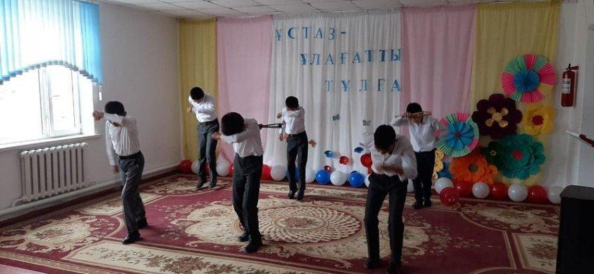 «Ұстаз-ұлы тұлға!» атты мерекелік концерт