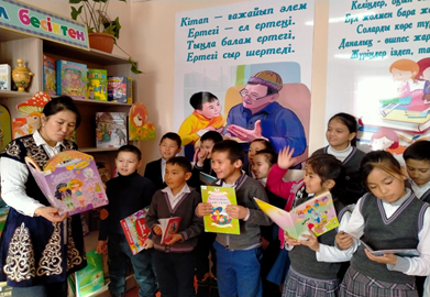Қарабастау Мәдениет үйінің кітапханасына саяхат